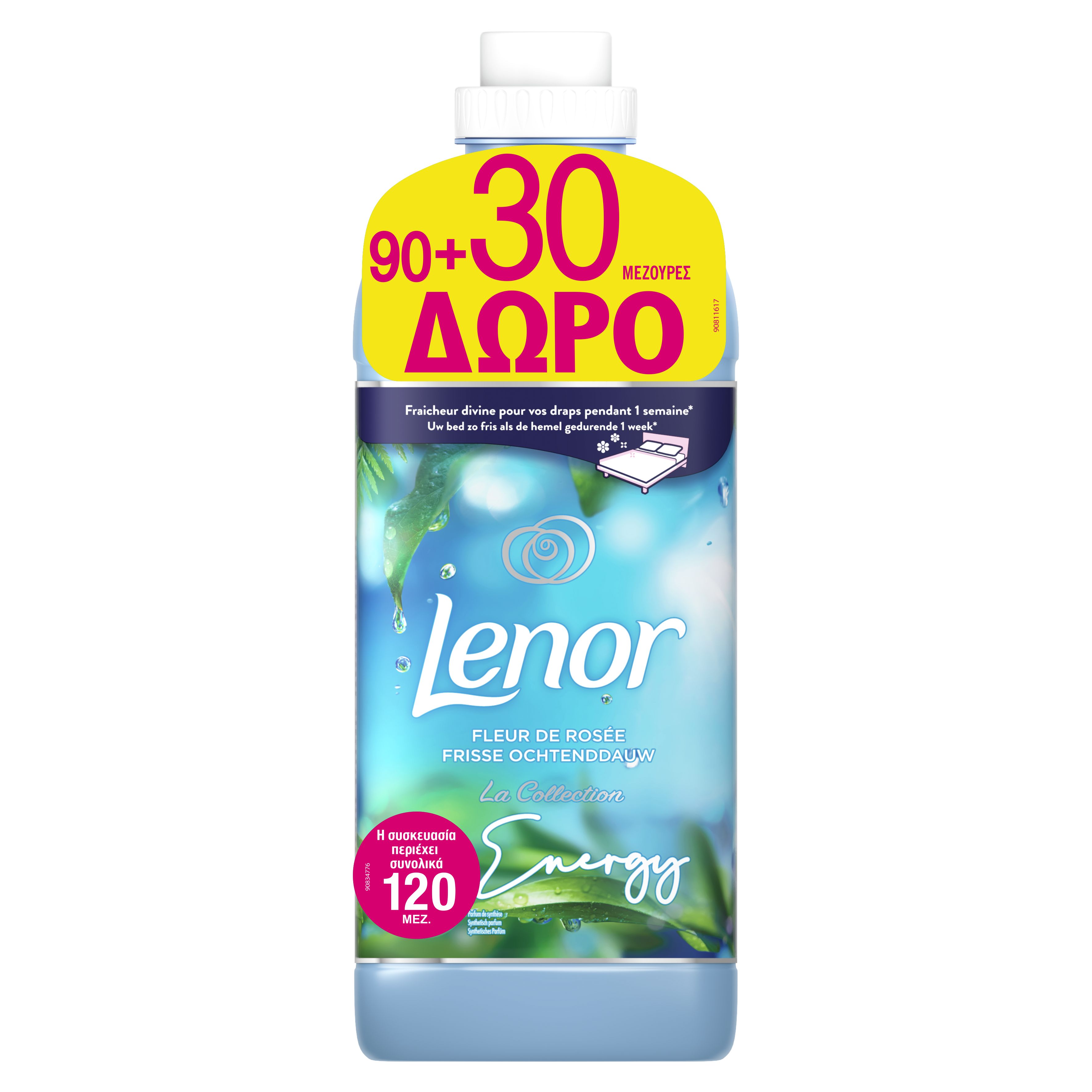 lenor-malakt-energy-dewy-bloss-90m-30md